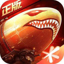 红警ol游戏v1.4.109 安卓版
