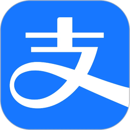 手机支付宝客户端v10.8.66.8000 安卓最新版