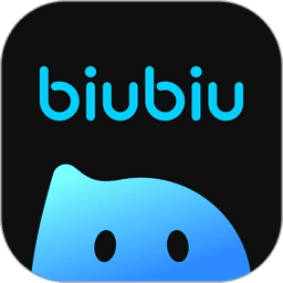 BiuBiu加速器正版