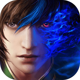 魔天记手游最新版
