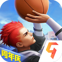 热血街篮最新版v1.22.5 安卓版