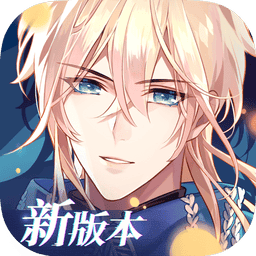 时空中的绘旅人最新版v1.0.50 安卓版