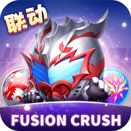 球球英雄国际服最新版