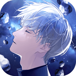 星辰降临时最新版v3.0.0 安卓版