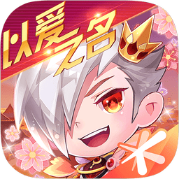 天天酷跑最新版2025v1.0.138.0 安卓版