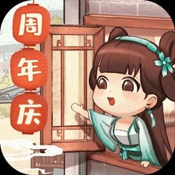 叫我大掌柜安卓官方版v8.1.2 手机版