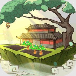 云端问仙手游最新版