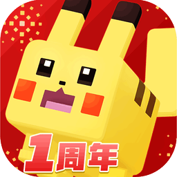 宝可梦大探险手游