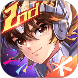 圣斗士星矢腾讯官方版