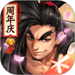 侍魂胧月传说官方正版