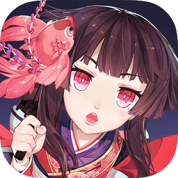 阴阳师正版游戏