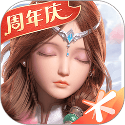 自由幻想官方版