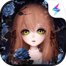 人偶馆绮幻夜手游v2.1.1 安卓版