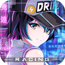 代号极速官方版v0.1.7 安卓版