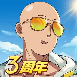 一拳超人最强之男游戏