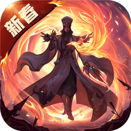 少年三国志零游戏