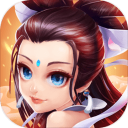 大话白蛇最新服v1.3.0 安卓版
