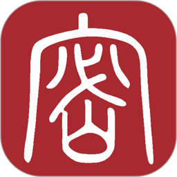 保密观软件
