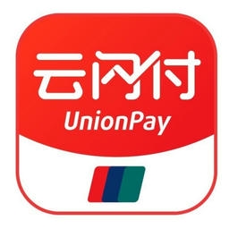云闪付2025最新版v10.3.2 安卓版