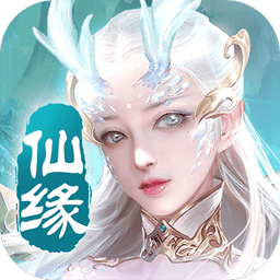剑踪情缘游戏官方正版