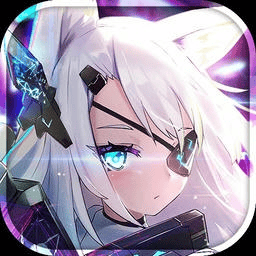 机动战姬聚变官方最新版