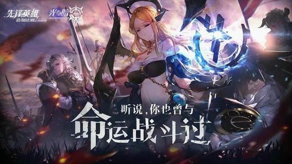 造物法则正版手游 v1.0.28 安卓版 0