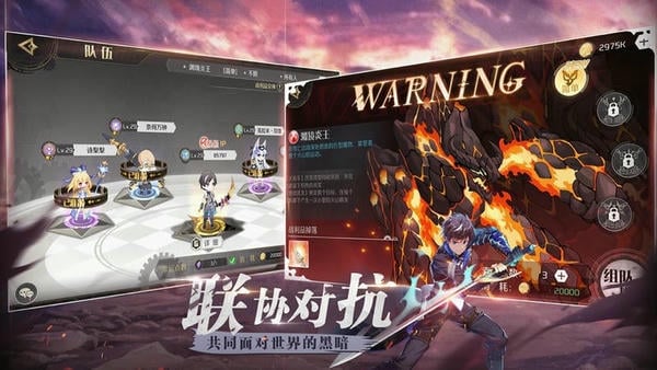 造物法则 造物法则下载最新版