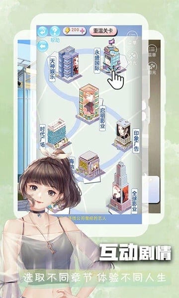 橙光阅读器2025最新版 v3.32.0.0729 安卓版 0