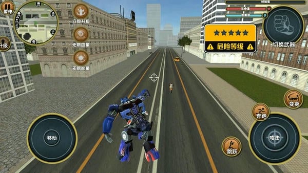 3D超变英雄最新版 v300.1.28.3018 安卓版 0