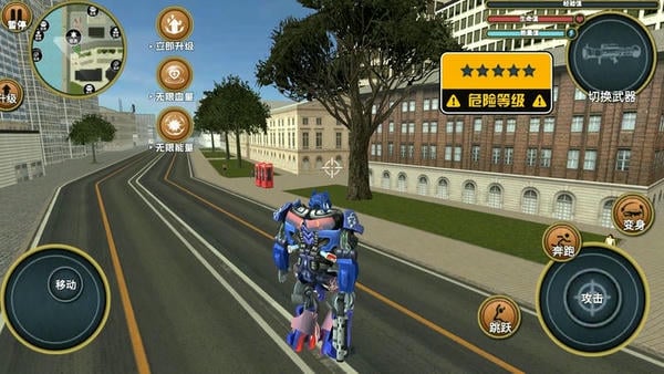 3D超变英雄最新版 v300.1.28.3018 安卓版 2