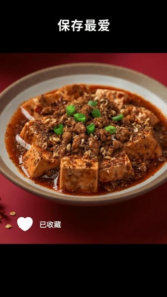 懒饭美食最新版 v3.0.4 安卓版 0