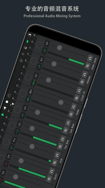 音乐制作工坊 音乐制作工坊app下载