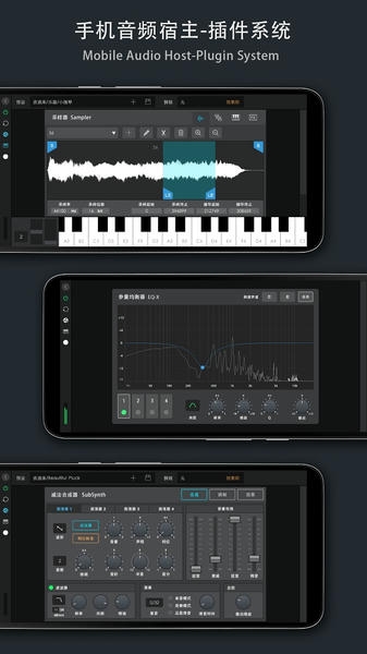 音乐制作工坊官方完整版 v2.0.62 安卓版 2