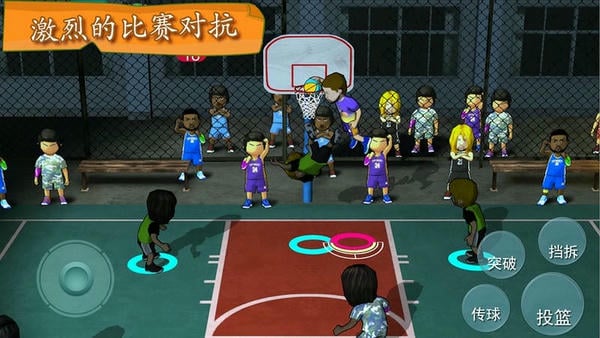 街头篮球联盟最新版 v3.4.6 安卓官方版 2