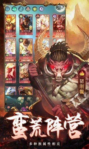 千鸟飞绝手游 v1.2.4 安卓版 2