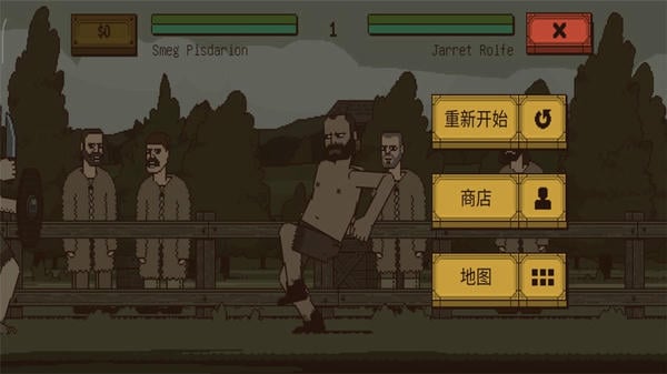 该死的混蛋最新版正版 v4.0.9 安卓版 2