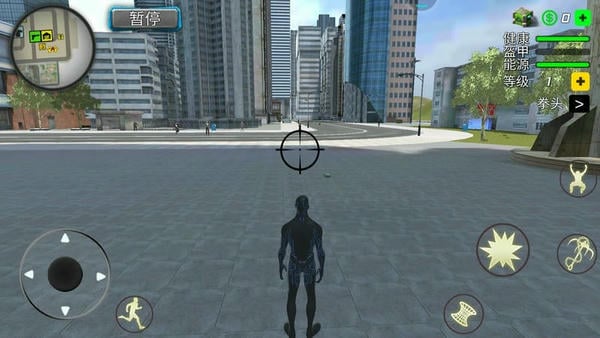 黑洞绳索英雄最新版 v1.4.6 安卓中文版 1