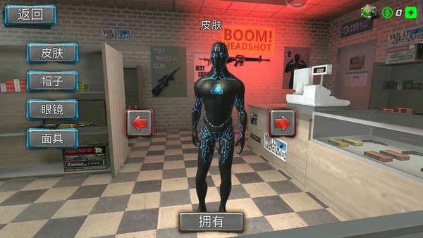黑洞绳索英雄最新版 v1.4.6 安卓中文版 2