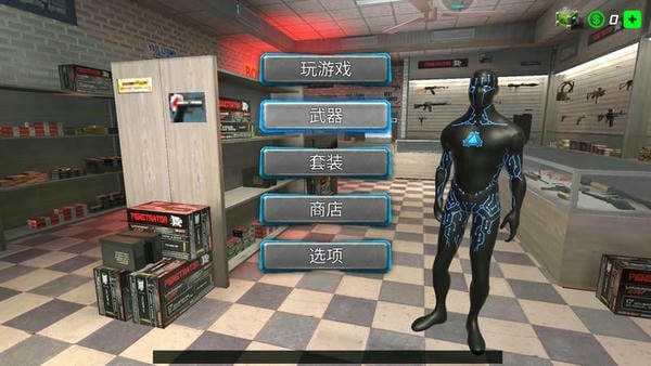 黑洞绳索英雄最新版 黑洞绳索英雄游戏下载