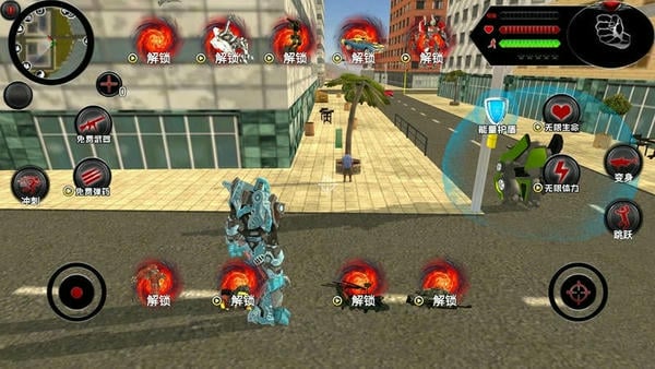 百变超级英雄手游 v189.1.9.3018 安卓版 0