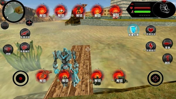 百变超级英雄手游 v189.1.9.3018 安卓版 1