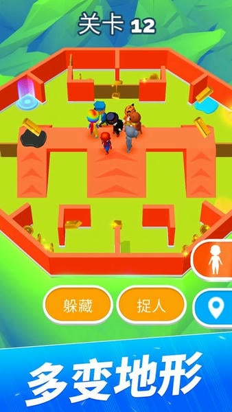 躲猫猫大作战中文版下载手机版