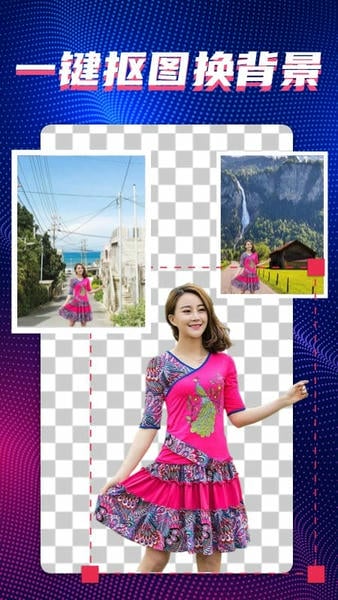 甜拍免费制作视频app v3.3.5 安卓版 2