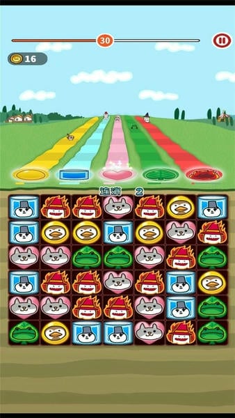 小动物连连看最新版 v1.1.0 安卓版 0