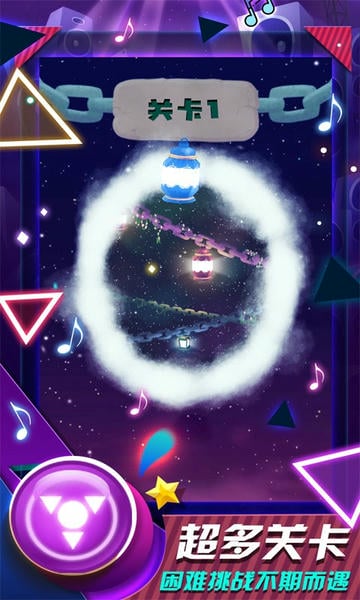 冰与火之舞手机版(A Dance of Fire and Ice) v2.5.3 安卓版 1