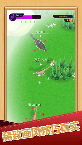 动物冒险岛游戏 v1.0.2 安卓版 2