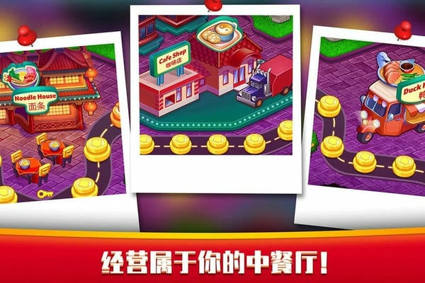 超神之战2手游 v1.0.1 安卓版 1