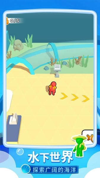 我的水族世界手游 v1.0.5 安卓版 0