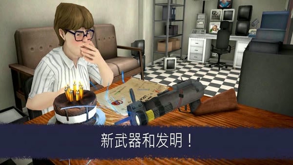 恐怖冰淇淋6中文版 v1.0 安卓最新版 2