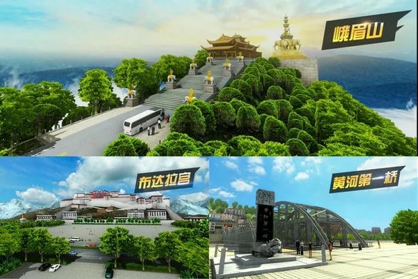 遨游城市遨游中国卡车模拟器无限金币版 遨游城市遨游中国卡车模拟器破解版